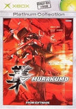 Murakumo: Renegade Mech Pursuit Xbox Platinum Collection Xbox [USED]