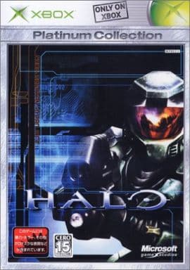 Halo Xbox Platinum Collection Xbox [USED]