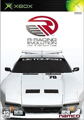 R: Racing Evolution Xbox [USED]