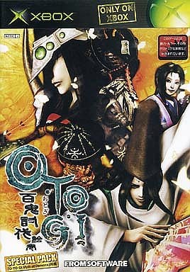 Otogi 2: Immortal Warriors Special Pack Xbox [USED]