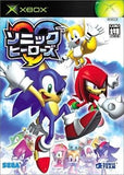 Sonic Heroes Xbox [USED]