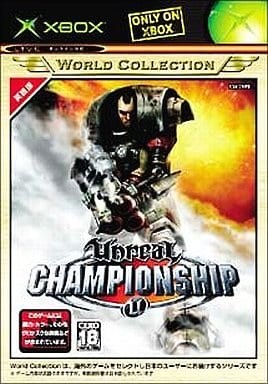 Unreal Championship Xbox World Collection Xbox [USED]
