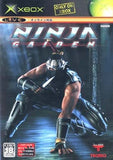 Ninja Gaiden Xbox [USED]