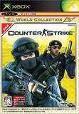 Counter-Strike Xbox World Collection Xbox [USED]