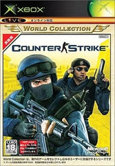 Counter-Strike Xbox World Collection Xbox [USED]