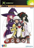 Castle Shikigami 2 Xbox [USED]