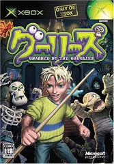 Grabbed by the Ghoulies Xbox [USED]