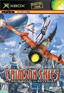 Crimson Skies: High Road to Revenge Xbox [USED]