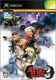 Metal Slug 3 Xbox [USED]