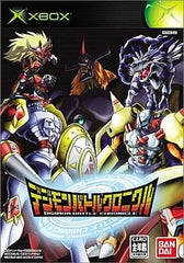 Digimon Rumble Arena 2 Xbox [USED]