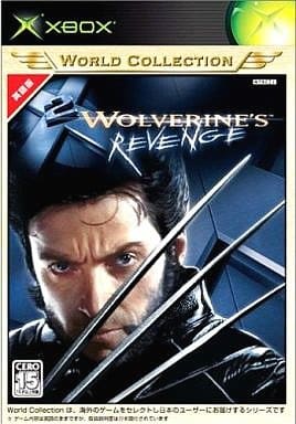 X-Men2: Wolverine's Revenge Xbox World Collection Xbox [USED]