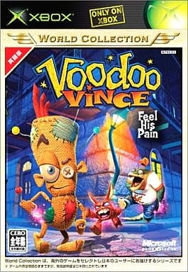 Voodoo Vince Xbox World Collection Xbox [USED]