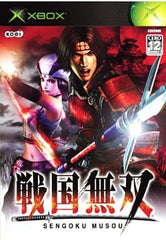 Samurai Warriors Xbox [USED]