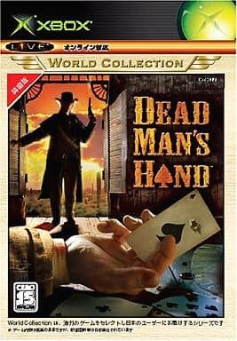 Dead Man's Hand Xbox World Collection Xbox [USED]