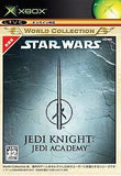 Star Wars Jedi Knight: Jedi Academy Xbox World Collection Xbox [USED]