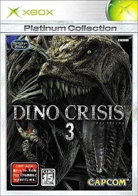 Dino Crisis 3 Xbox Platinum Collection Xbox [USED]