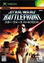 Star Wars: Battlefront Xbox [USED]