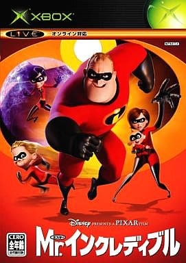 The Incredibles Xbox [USED]
