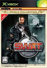 SWAT: Global Strike Team Xbox World Collection Xbox [USED]