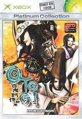 Otogi 2: Immortal Warriors Platinum Collection Xbox [USED]