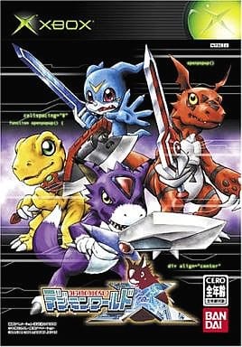 Digimon World 4 Xbox [USED]