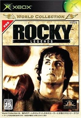 Rocky Legends Xbox World Collection Xbox [USED]