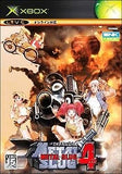 Metal Slug 4 Xbox [USED]