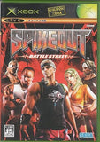 Spikeout: Battle Street Xbox [USED]