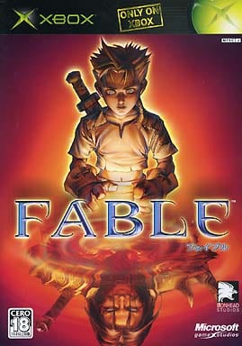 Fable Xbox [USED]