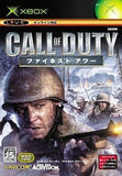 Call of Duty: Finest Hour Xbox [USED]