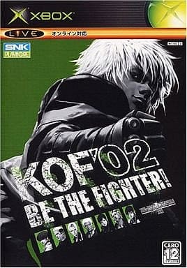 The King of Fighters 2002 First Edition Xbox [USED]