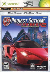 Project Gotham Racing 2 Platinum Collection Xbox [USED]
