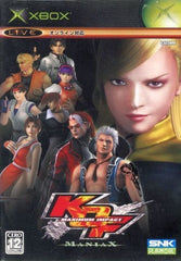 KOF MAXIMUM IMPACT MANIAX Xbox [USED]