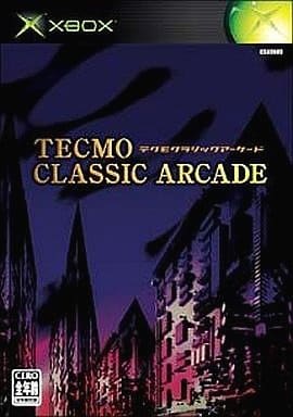 Tecmo Classic Arcade Xbox [USED]