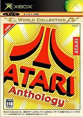 Atarian Anthology Xbox World Collection Xbox [USED]