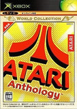 Atarian Anthology Xbox World Collection Xbox [USED]