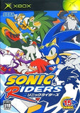 Sonic Riders Xbox [USED]