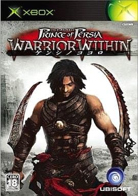 Prince of Persia: Warrior Within Xbox [USED]