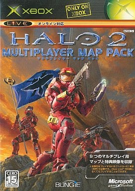 Halo 2 Multiplayer Map Pack Xbox [USED]