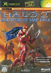 Halo 2 Multiplayer Map Pack Xbox [USED]