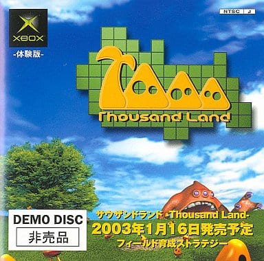 Thousand Land Demo Disc Xbox [USED]