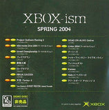 XBOX-ism Spring 2004 Xbox [USED]