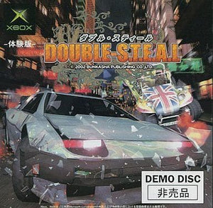 Double S.T.E.A.L Demo Disc Xbox [USED]