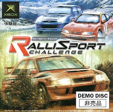 RalliSport Challenge 2 Demo Disc Xbox [USED]