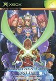 Phantasy Star Online Episode I&II Beta Ver. Xbox [USED]