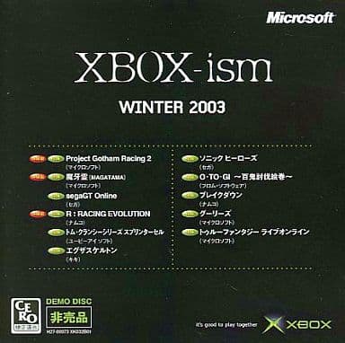 XBOX-ism Winter 2003 Xbox [USED]