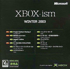 XBOX-ism Winter 2003 Xbox [USED]