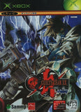 Guilty Gear XX #Reload Collector's Package Xbox [USED]