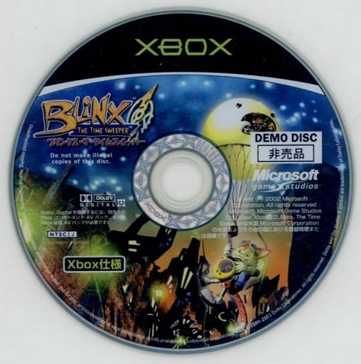 Blinx The Time Sweeper Demo Disc Xbox [USED]