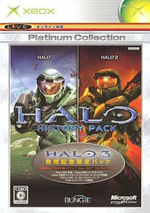 Halo History Pack Platinum Collection Xbox [USED]